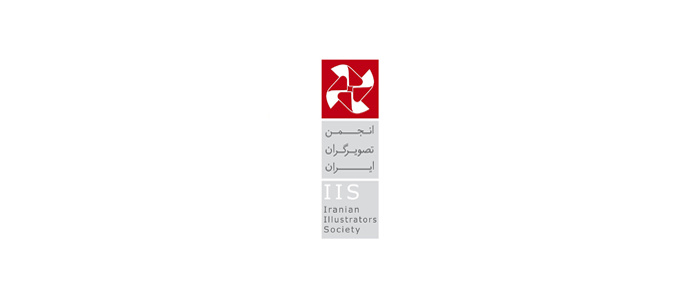 Iranian Illustrators Society