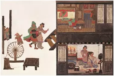 《花木兰》 《花木兰》