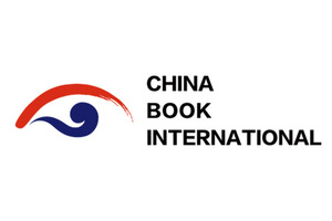 中国图书对外推广网