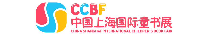 CCBF logo
