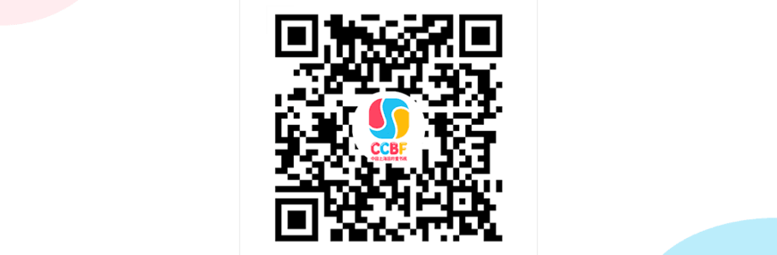 上海童书展公众售票二维码 上海童书展公众售票二维码