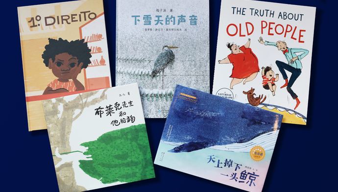 picture books picture books