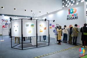Rodari Exhibition 2
