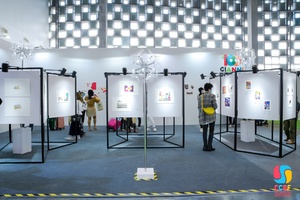 Rodari Exhibition 1