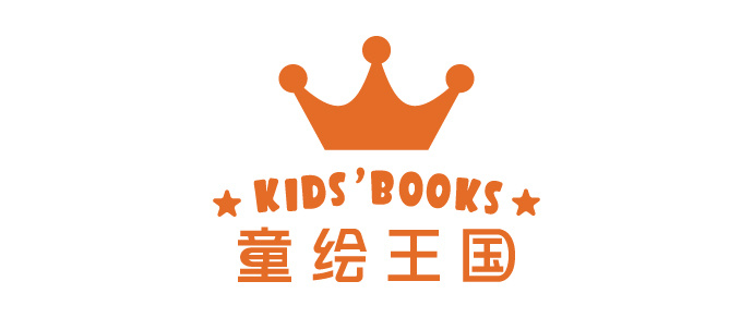 童绘王国阅读成长中心